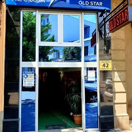 Hotel Old Star バトゥーミ エクステリア 写真